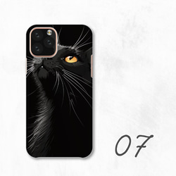 黑貓照片寵物可愛真實智慧型手機保護殼相容於所有型號後背式硬殼 NLFT-HARD-a175 第9張的照片