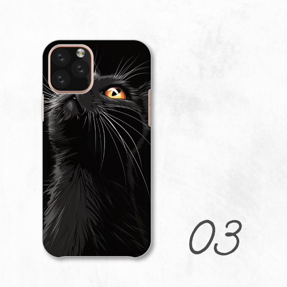 黑貓照片寵物可愛真實智慧型手機保護殼相容於所有型號後背式硬殼 NLFT-HARD-a175 第5張的照片
