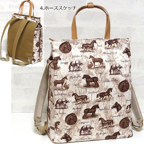 高品質 馬毛 チェック柄 ハンドバッグ 楽天市場】型押しミニスクエアバッグ スクエアバッグ レディース