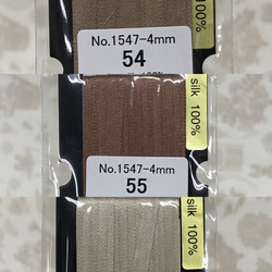 刺繍リボン　MOKUBA  MER1547d   4mm×5m巻　木馬リボン シルク100％　黄・茶系 5枚目の画像