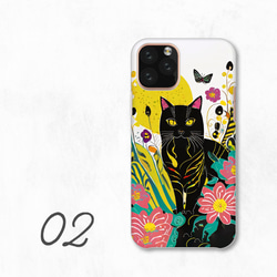 花園黑貓插畫條紋簡約智慧型手機保護殼相容於所有型號後背硬殼 NLFT-HARD-a036 第4張的照片
