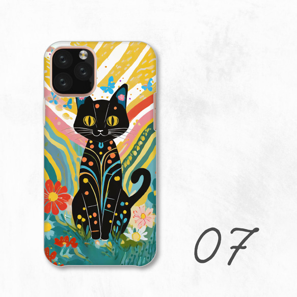 花園黑貓插畫條紋簡約智慧型手機保護殼相容於所有型號後背硬殼 NLFT-HARD-a036 第9張的照片