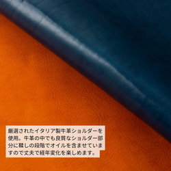 本革キーケース｜4連リング｜イタリアンレザー｜日本製｜シンプル｜オレンジ｜ネイビー 6枚目の画像