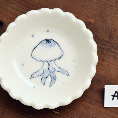 花型豆皿 クラゲ柄 絵付け 薬味皿・豆皿 おりでちせ 通販 17354777