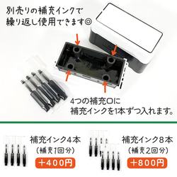 「カレー」イラスト住所印｜４行まで自由に文字入れできる♪シャチハタタイプのアドレススタンプ(カリー・インド・お店・飲食) 7枚目の画像