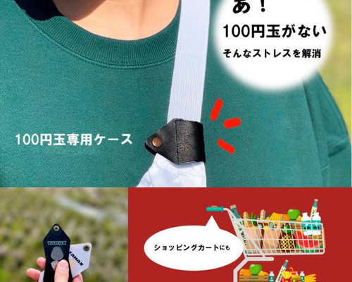 うたまる@まとめ購入100円引き 専用 楽天市場】【6月末で販売終了します】【最終割引】【SALE 60%OFF