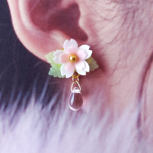 桜(さくら)の花の揺れるピアスorイヤリング 3種 パピエル®【受注制作