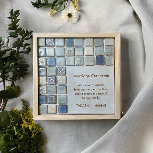 宝石のようなミニラスティカタイルの結婚証明書 美濃焼 その他オーダー