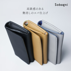 ★エシカルレザーSobagni(ソバニ)★遠州綿紬コラボの大人おしゃれな名刺入れ★しまつむぎ名刺入れ★ライトグレー×深海 10枚目の画像