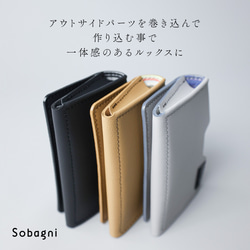 ★エシカルレザーSobagni(ソバニ)★遠州綿紬コラボの大人おしゃれな名刺入れ★しまつむぎ名刺入れ★ライトグレー×深海 11枚目の画像