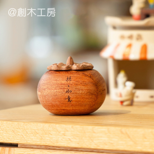 赤いアロマディフューザー 木製屋根 木製 ディフューザー アロマディッシュ アロマディフューザー 柿 木の