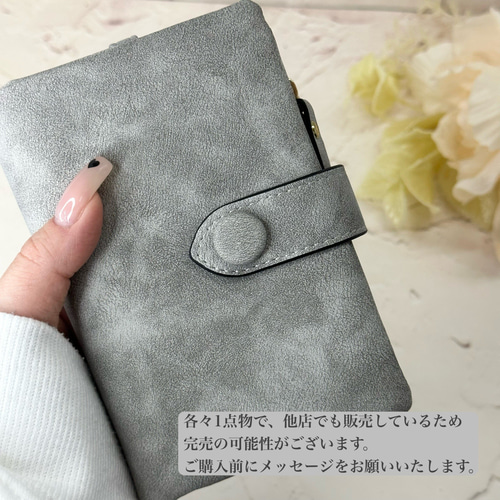 ☆再販！！☆ 財布 二つ折り ウォレット コンパクト スェード スェード