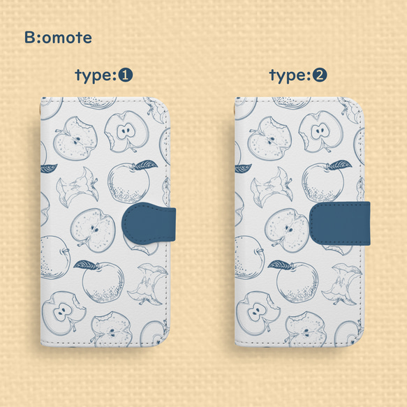送料無料★たっぷり林檎のAndroid手帳型スマホケース ネイビーブルー 全機種対応 線画 青 紺 果物 クラシック 3枚目の画像