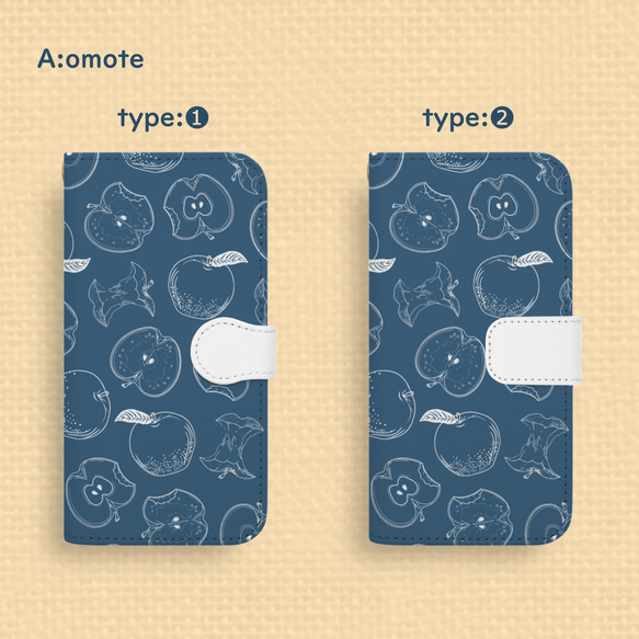 送料無料★たっぷり林檎のAndroid手帳型スマホケース ネイビーブルー 全機種対応 線画 青 紺 果物 クラシック 2枚目の画像