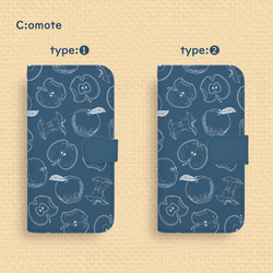 送料無料★たっぷり林檎のAndroid手帳型スマホケース ネイビーブルー 全機種対応 線画 青 紺 果物 クラシック 4枚目の画像