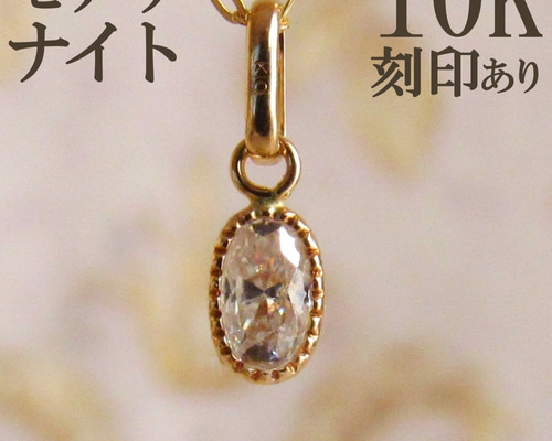 c709d46691a24d1c46fc6f680a0ab7