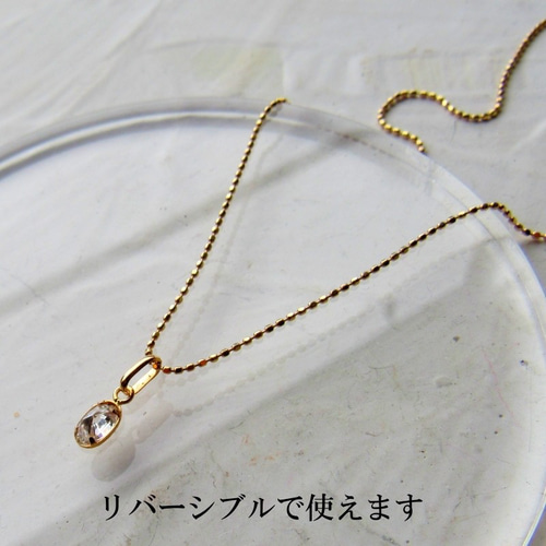 10K K10 モアサナイト モアッサナイト ネックレス トップ 10金 刻印