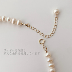 長く使える 高品質 淡水本真珠AAAネックレス/ピアスset 入学式 フォーマル テリ艶 14kgf 6月誕生石 8枚目の画像