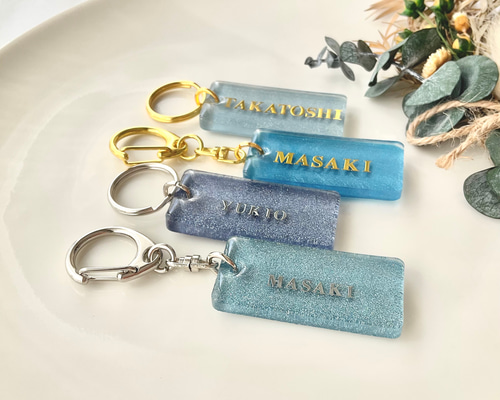 ♡なおページ 名入れチャーム Manキーホルダー14点 ♡なおページ 名入れチャーム Manキーホルダー14点 ♡なおページ 名