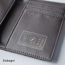 ★エシカルレザーSobagni(ソバニ)★伝統の色柄・表情が粋な印象を与える★つむぐ名刺入れ★秋茜（朱色） 15枚目の画像