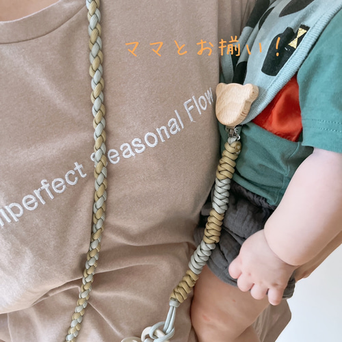 選べるカラー120通り】 おしゃぶりホルダー マルチホルダー おもちゃ