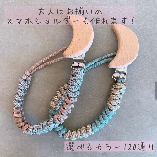 おしゃべりポプリ 0400ad78a71ba233117f531b35ff1b