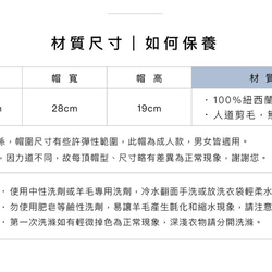 羊毛氈鐘型漁夫帽_松葉綠 第5張的照片