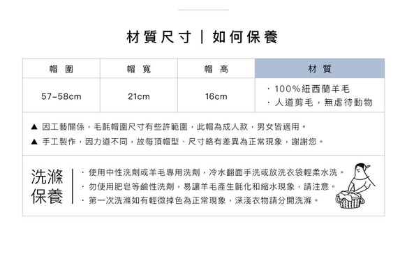 羊毛氈牛角釦帽_藕紫 第5張的照片