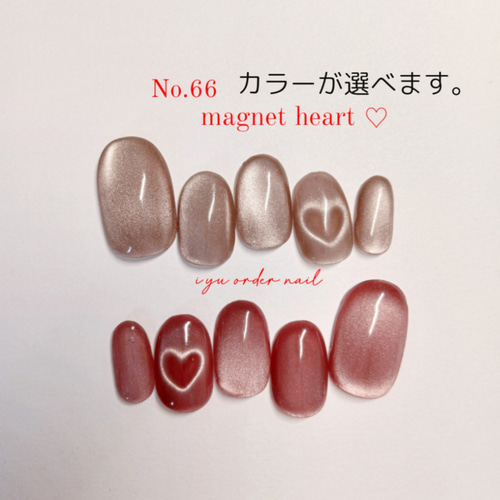 ❤︎ネイルチップ オーダー No.004 ‪‪❤︎‬‬