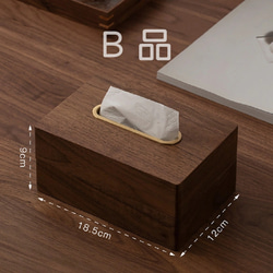 ティッシュカバー 無垢材 木製ティッシュケース ティッシュボックス インテリア雑貨 お部屋 オフィス 8枚目の画像