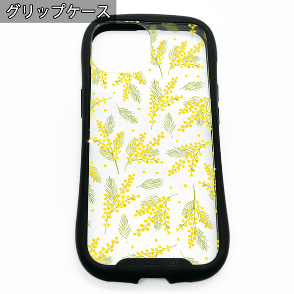 “Spring Mimosa”iPhone/Android 智慧型手機殼透明所有型號透明春季櫻花觀賞花卉圖案可愛 iPhone 第4張的照片