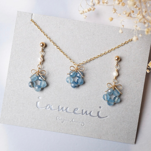 ネモフィラの花結」ピアス イヤリング アクアマリン 淡水パール リボン
