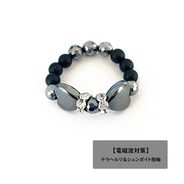 卵型 シュンガイト 6cm #電磁波対策 【公式通販】