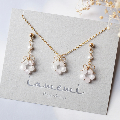 桜の花結」モルガナイト 淡水パール ピアス イヤリング リボン 天然石