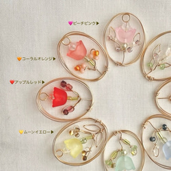 [耳飾り] dress up compact ｜ワイヤーアクセサリー（ イヤリング / ピアス )カラフル 推し活 5枚目の画像