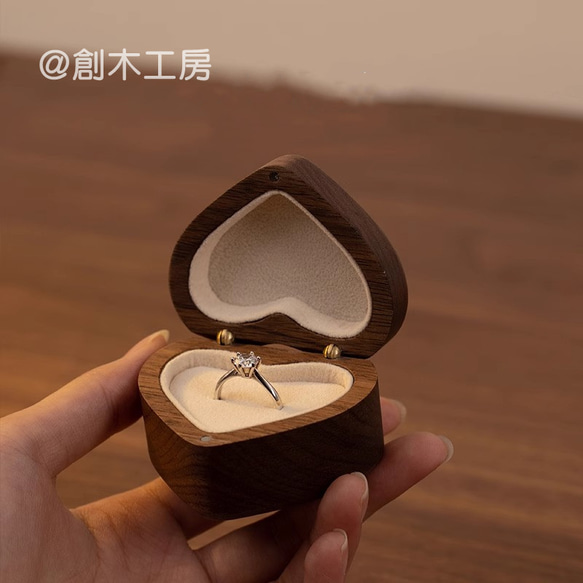彫刻名入れ無料 指輪ケース 無垢材 グラス付き 木製 指輪入れ リングケース プロポーズ 結婚式 記念日 10枚目の画像