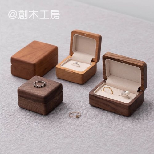 彫刻名入れ無料 指輪ケース 無垢材 グラス付き 木製 指輪入れ リング