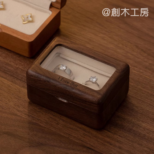 彫刻名入れ無料 指輪ケース 無垢材 グラス付き 木製 指輪入れ リング