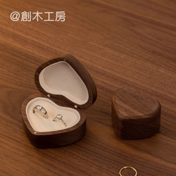彫刻名入れ無料 指輪ケース 無垢材 グラス付き 木製 指輪入れ リングケース プロポーズ 結婚式 記念日 8枚目の画像