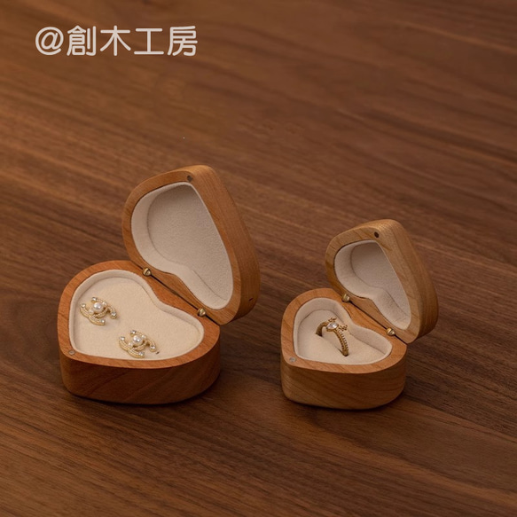 彫刻名入れ無料 指輪ケース 無垢材 グラス付き 木製 指輪入れ リングケース プロポーズ 結婚式 記念日 9枚目の画像