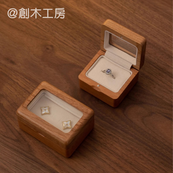 彫刻名入れ無料 指輪ケース 無垢材 グラス付き 木製 指輪入れ リングケース プロポーズ 結婚式 記念日 7枚目の画像