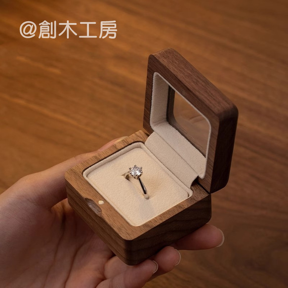 彫刻名入れ無料 指輪ケース 無垢材 グラス付き 木製 指輪入れ リングケース プロポーズ 結婚式 記念日 6枚目の画像