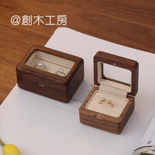 彫刻名入れ無料 指輪ケース 無垢材 グラス付き 木製 指輪入れ リング