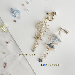 [耳飾り] Dress up Key ✧*｜ワイヤーアクセサリー（ イヤリング / ピアス ) カラフル 推し活 5枚目の画像