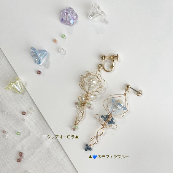 [ペンダント] Dress up Key ✧*｜ワイヤーアクセサリー（ イヤリング / ピアス ) カラフル 推し活 12枚目の画像