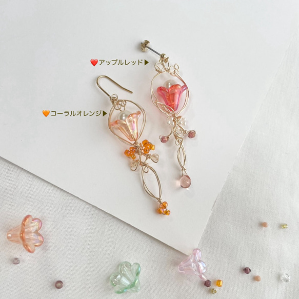 [ペンダント] Dress up Key ✧*｜ワイヤーアクセサリー（ イヤリング / ピアス ) カラフル 推し活 10枚目の画像