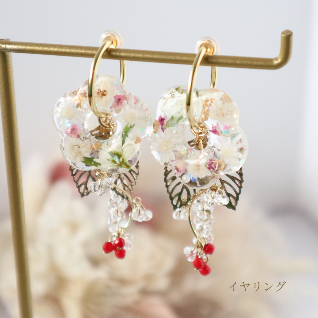 パーツ取り外し可能　マルチway　レッドコーラル　水晶　お花　フープ　イヤリング　ピアス　プレゼント　記念日　送料無料