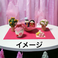 おひな様ちりめんお飾りセット　【桜、橘、雛あられ、白酒、】日本製　 3枚目の画像