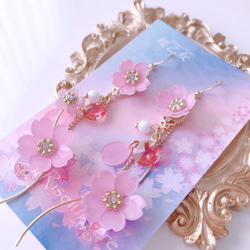 桜満開　クリスタルガラスピアス／イヤリング（ロザリン ピンク） 3枚目の画像