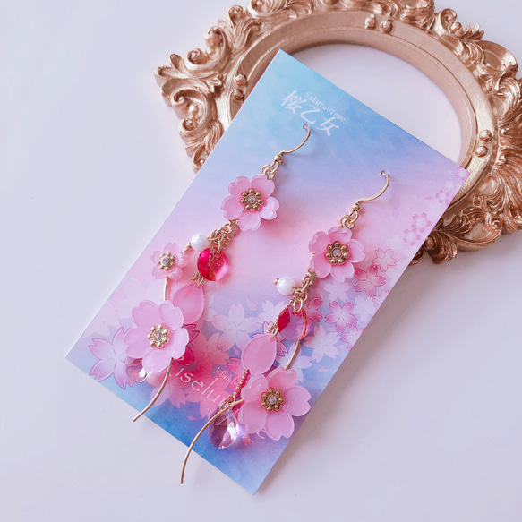 桜満開　クリスタルガラスピアス／イヤリング（ロザリン ピンク） 2枚目の画像